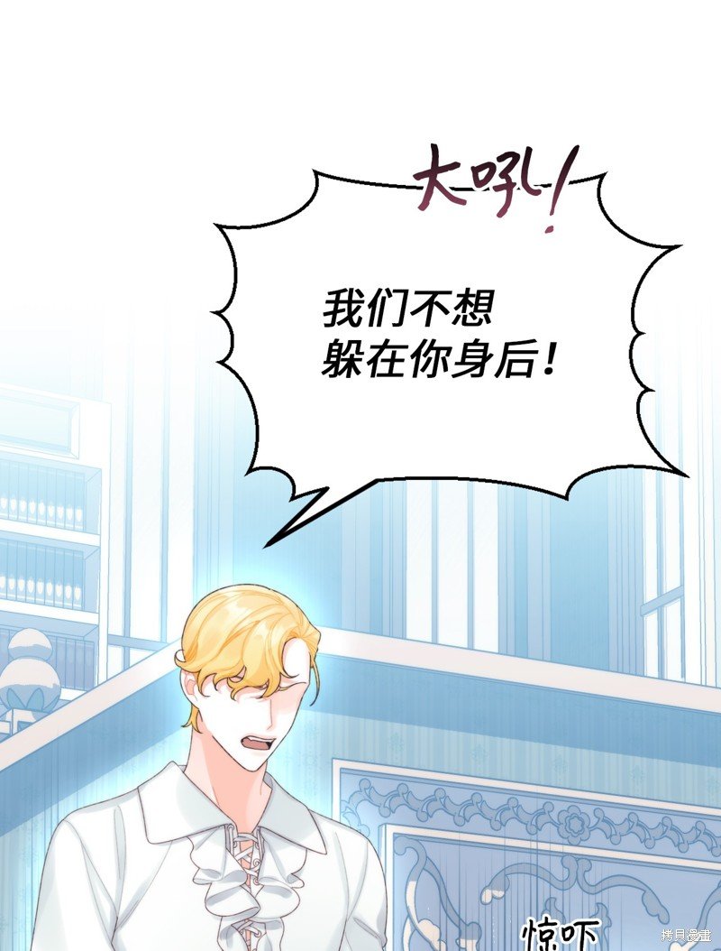 第80话