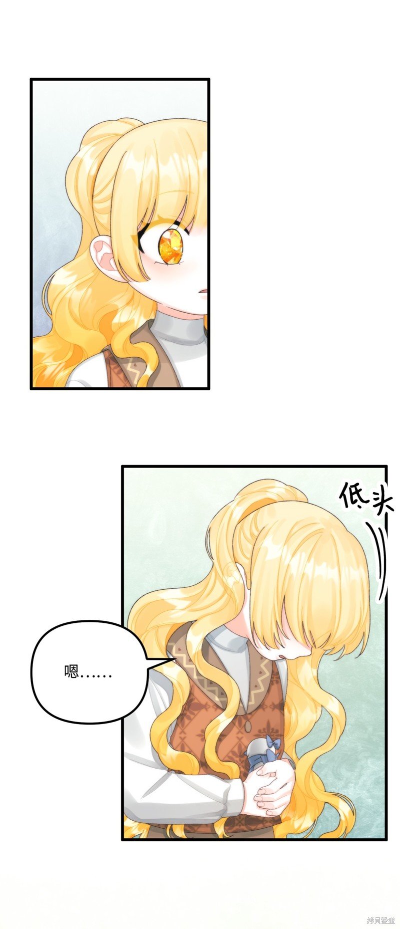 第80话