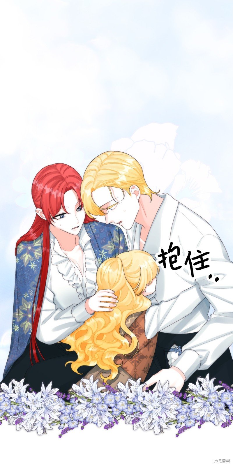 第80话