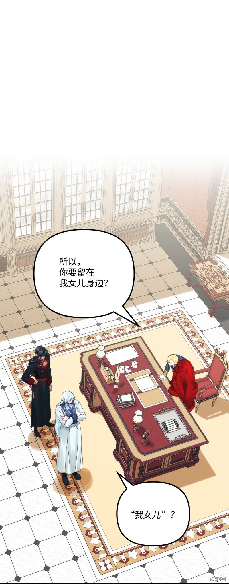 第81话