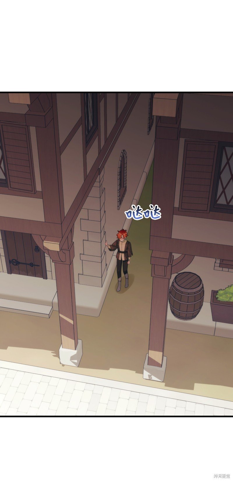 第81话