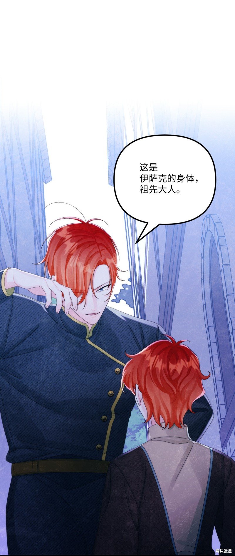 第82话