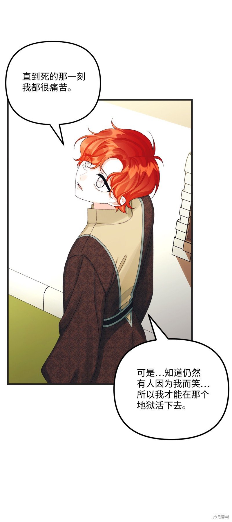 第82话