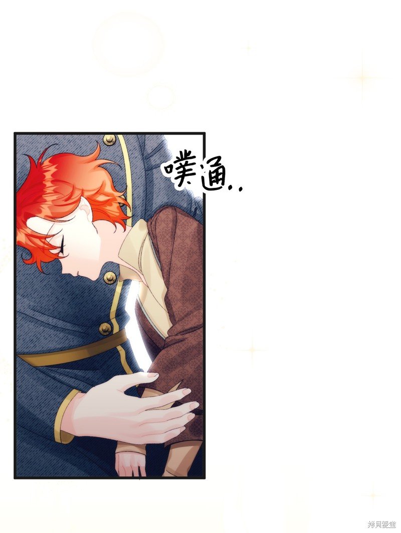 第82话