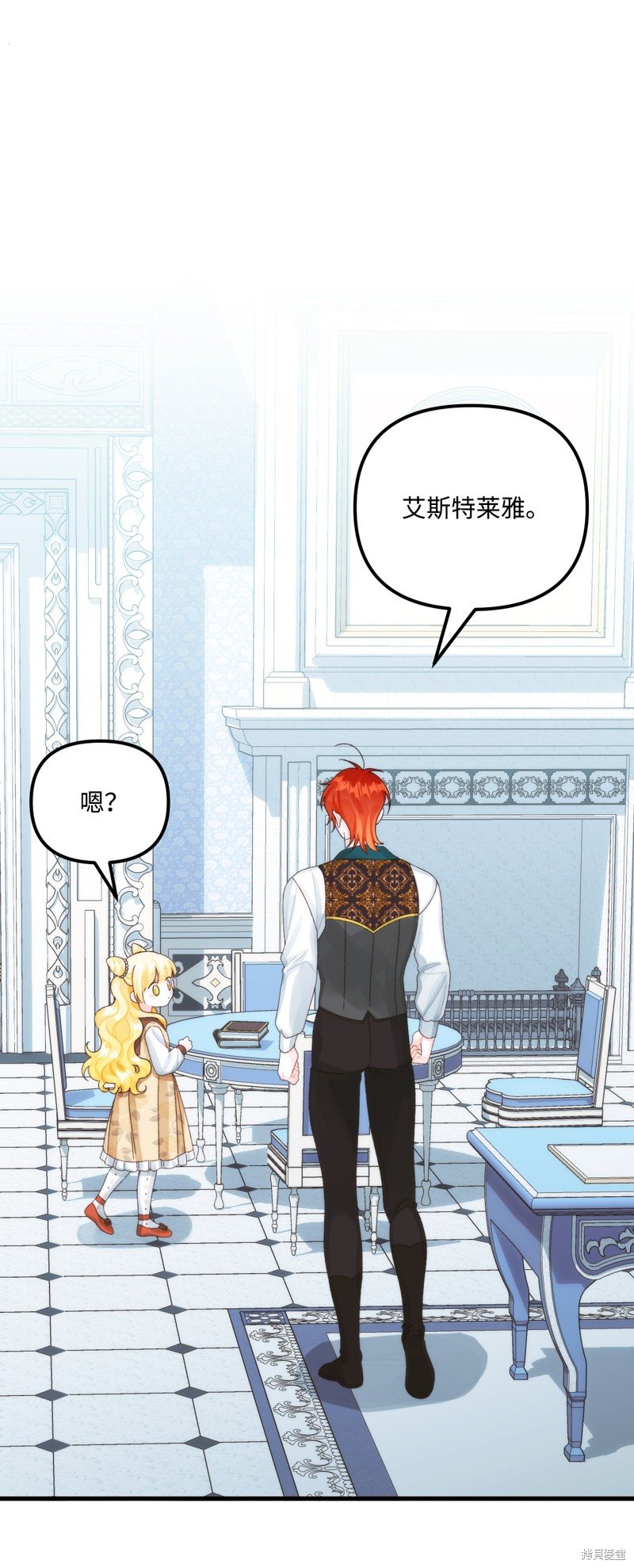 第83话