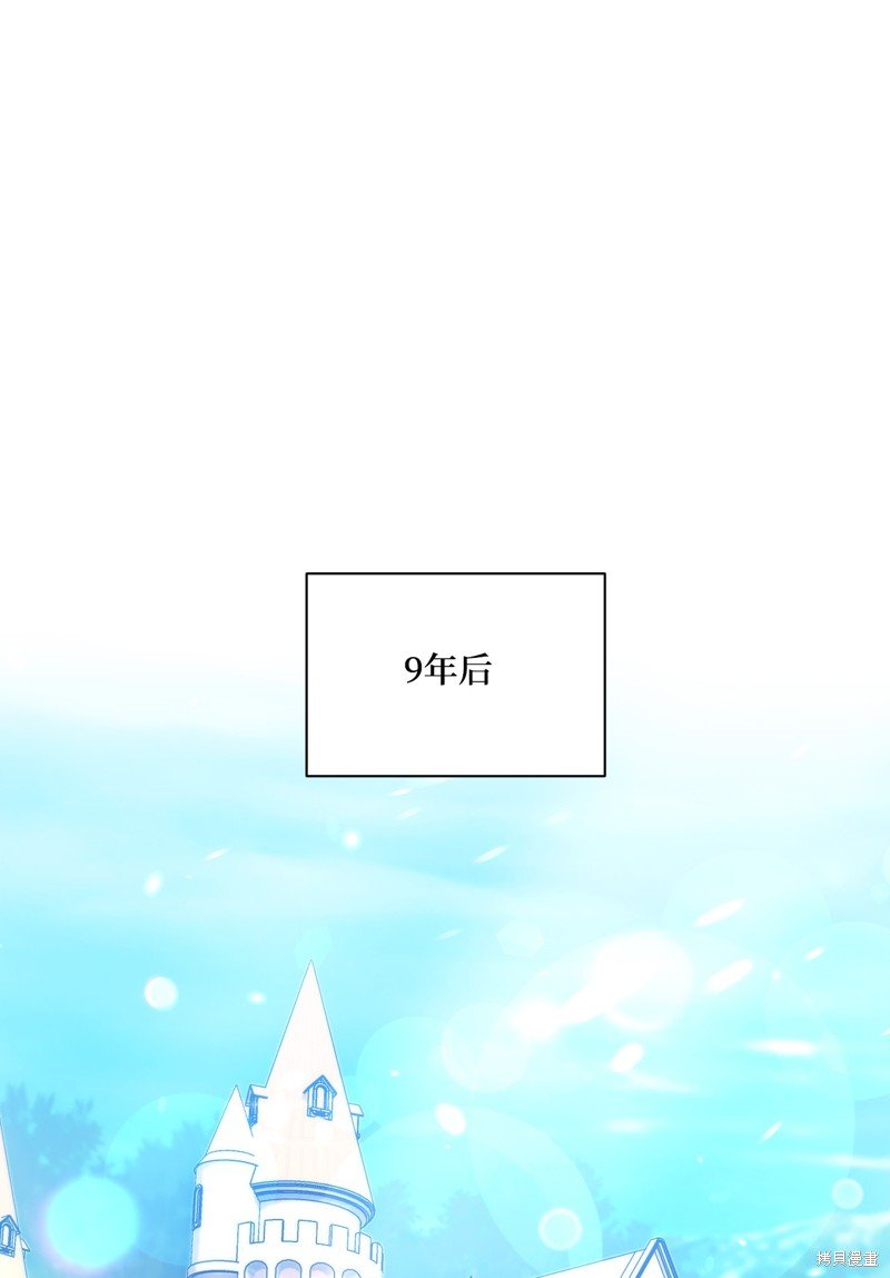 第85话