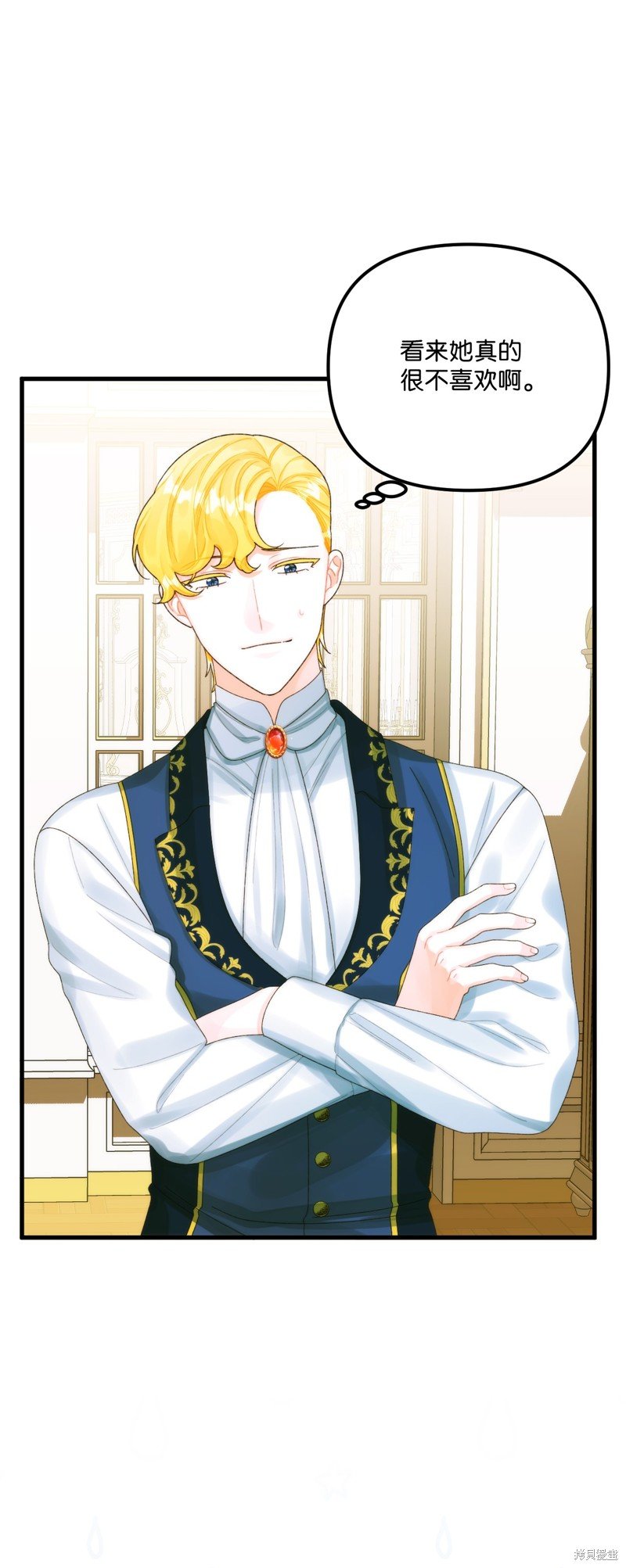 第85话