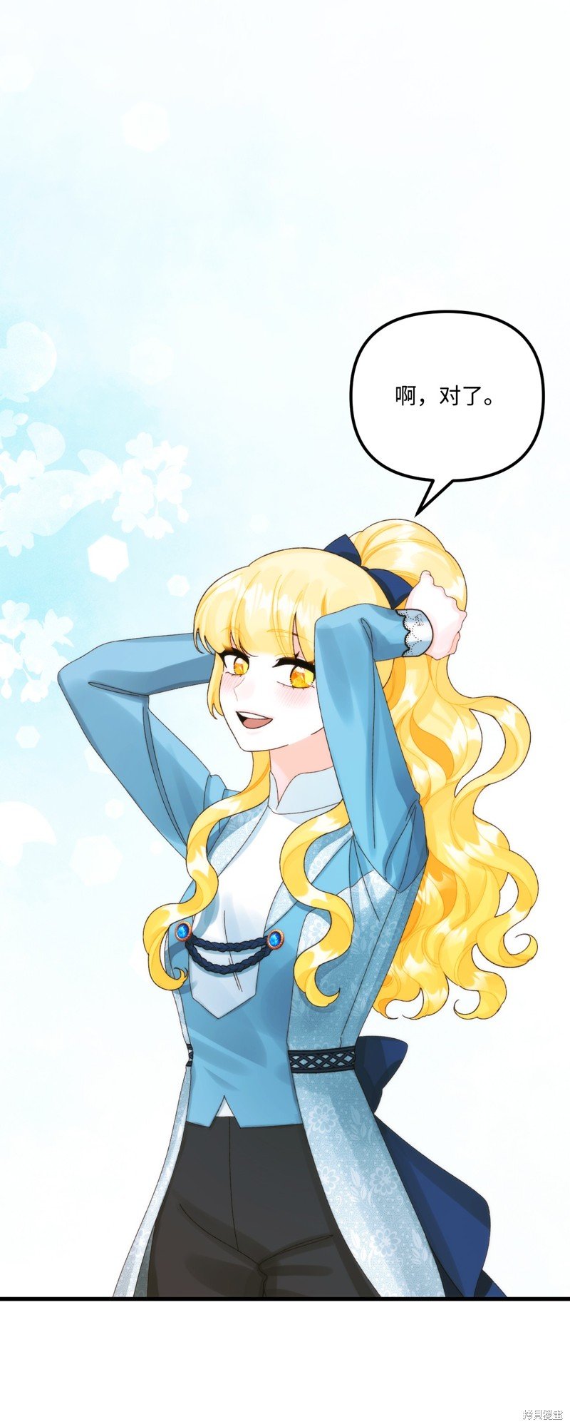 第85话
