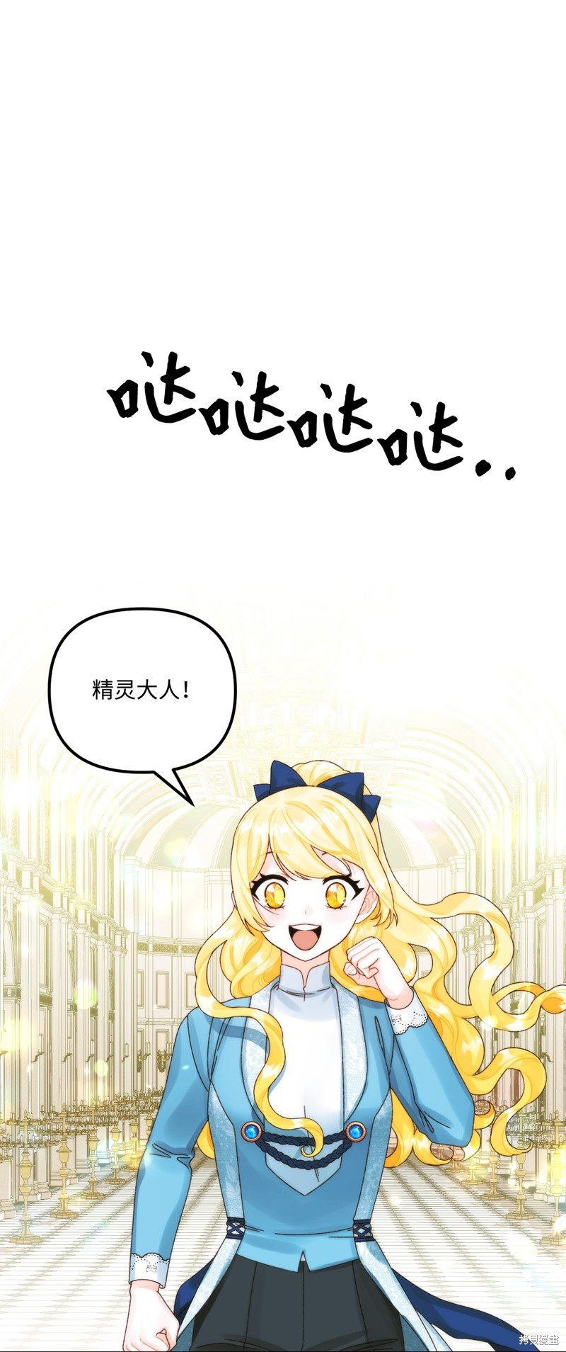 第85话