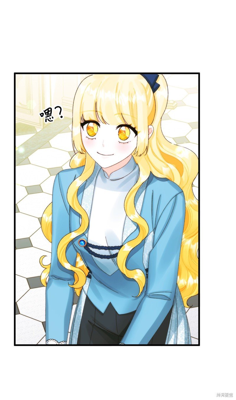 第85话