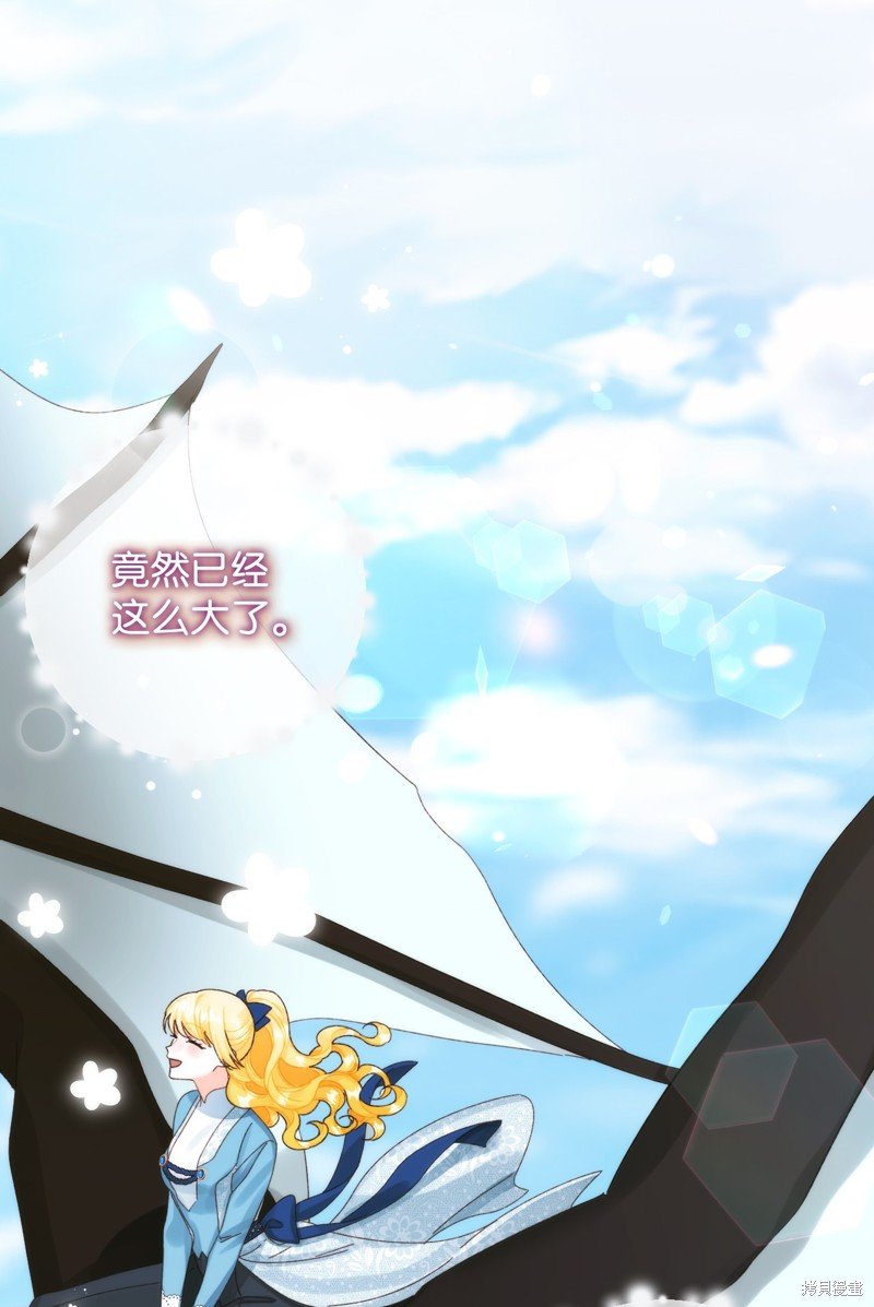 第85话