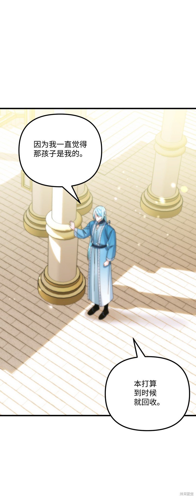 第86话