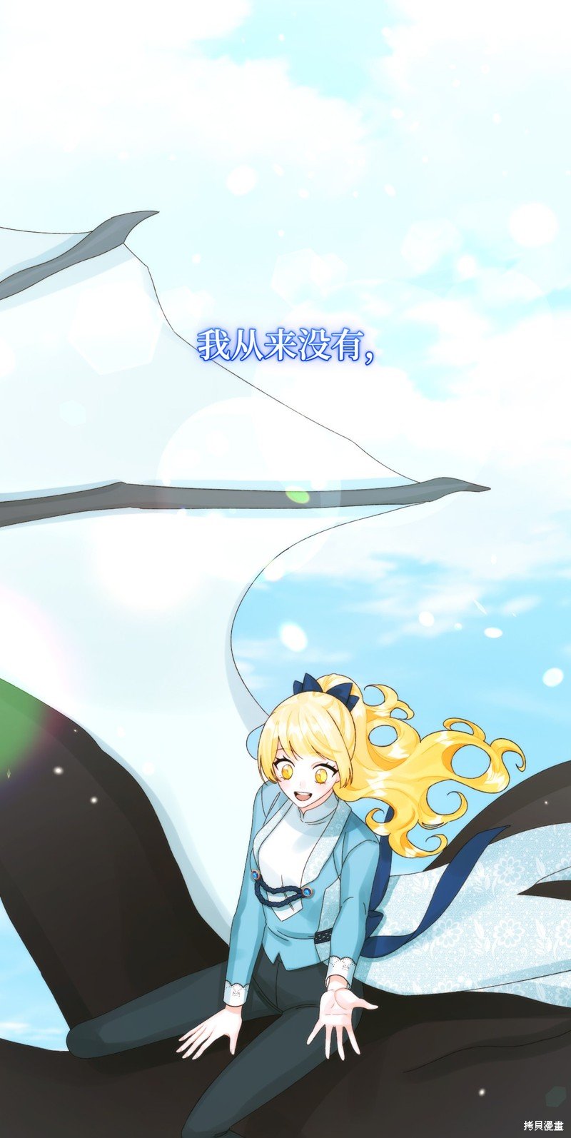 第86话
