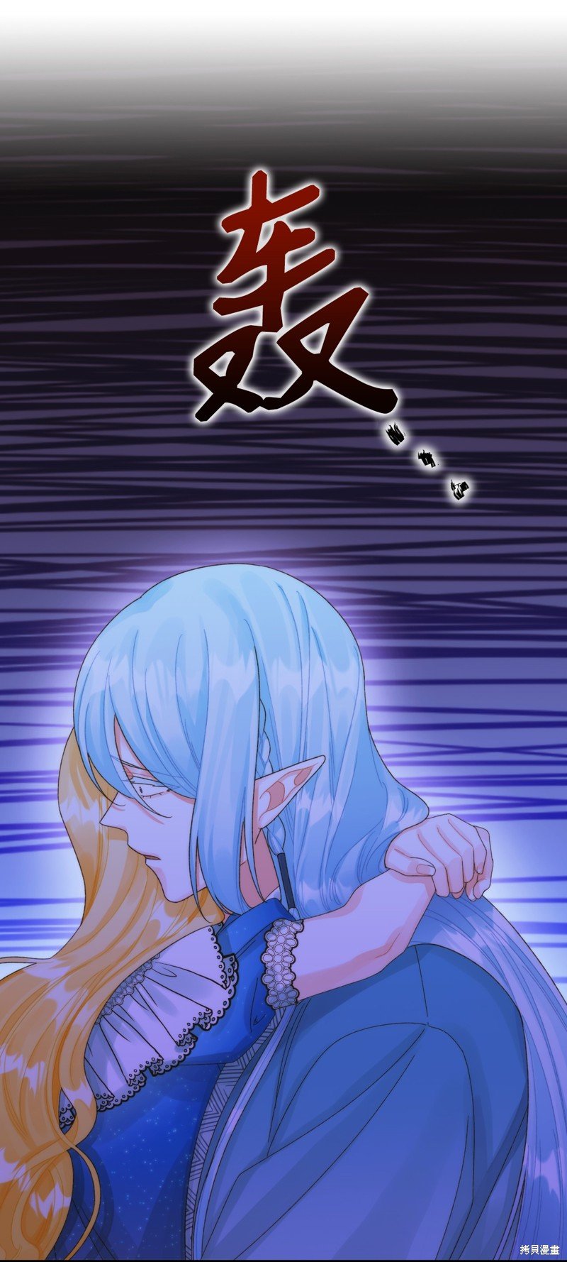 第86话
