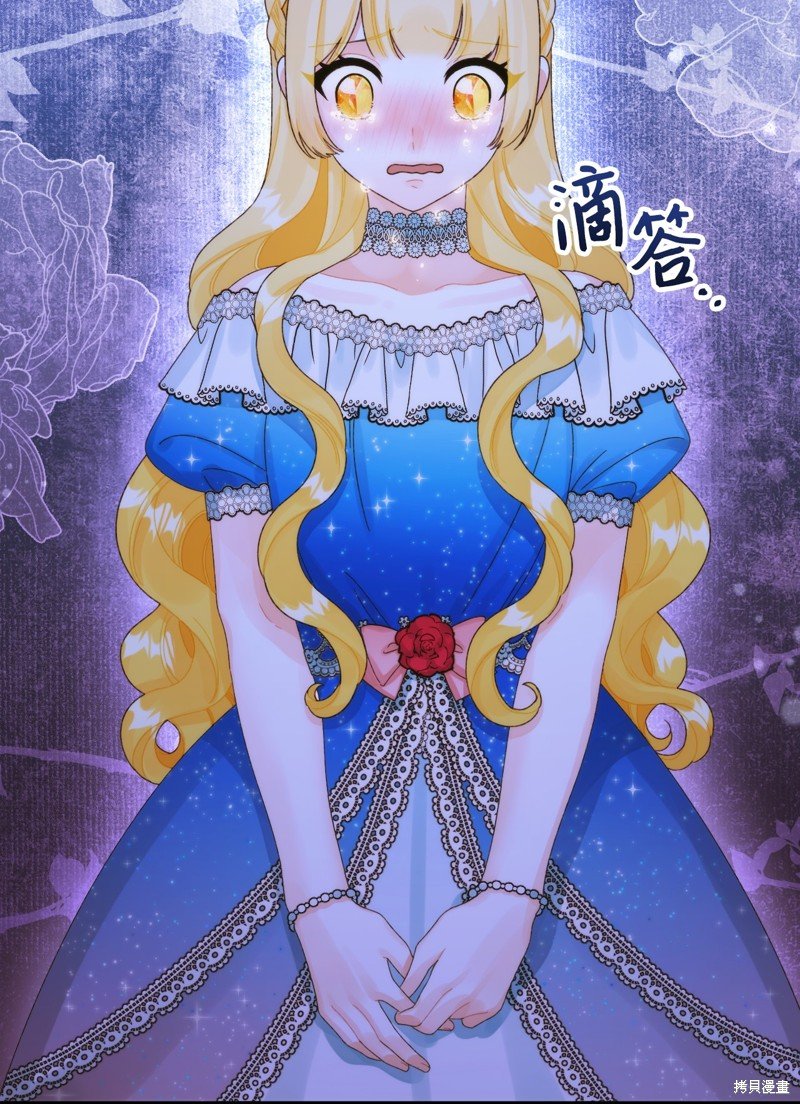 第86话