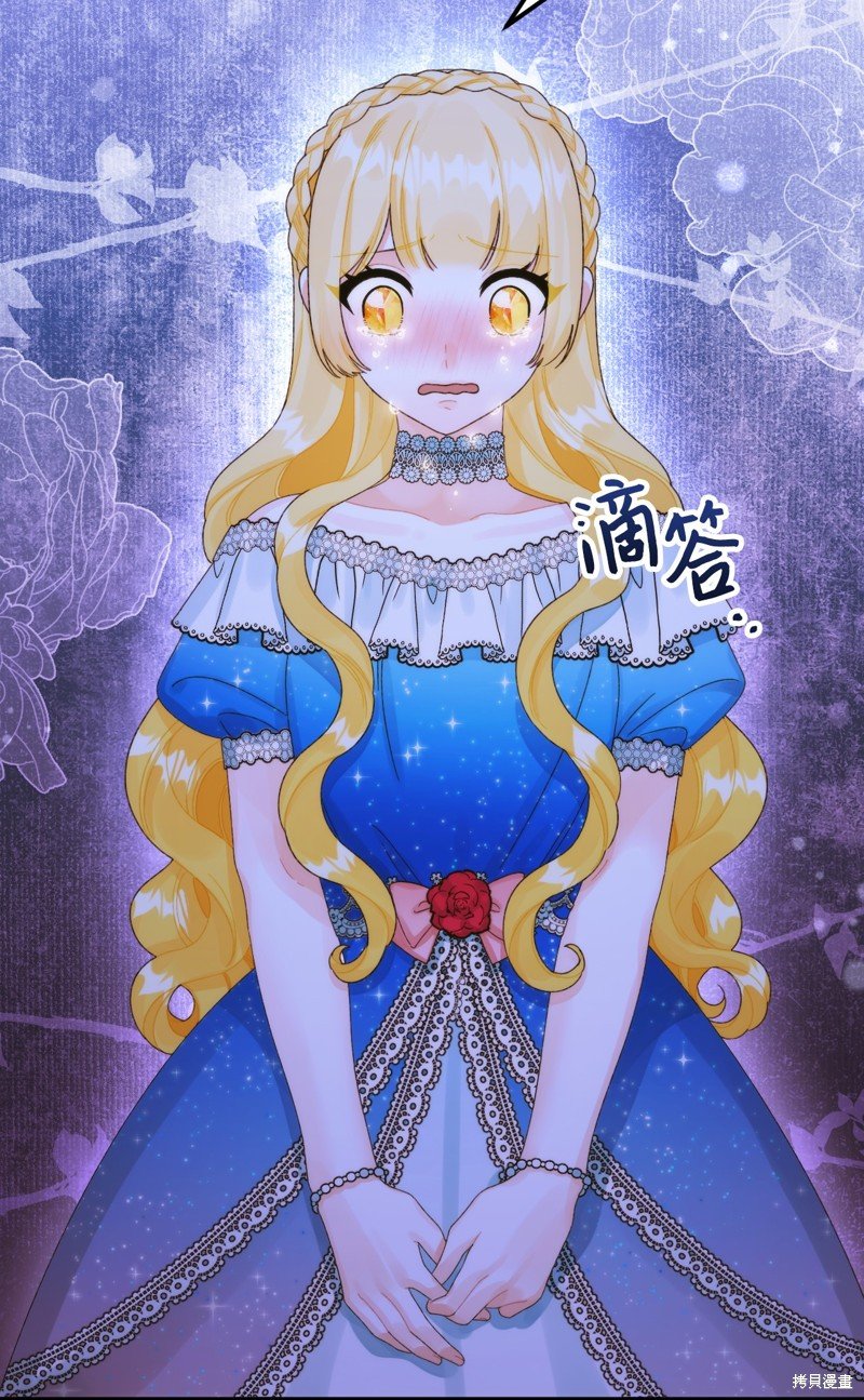 第87话
