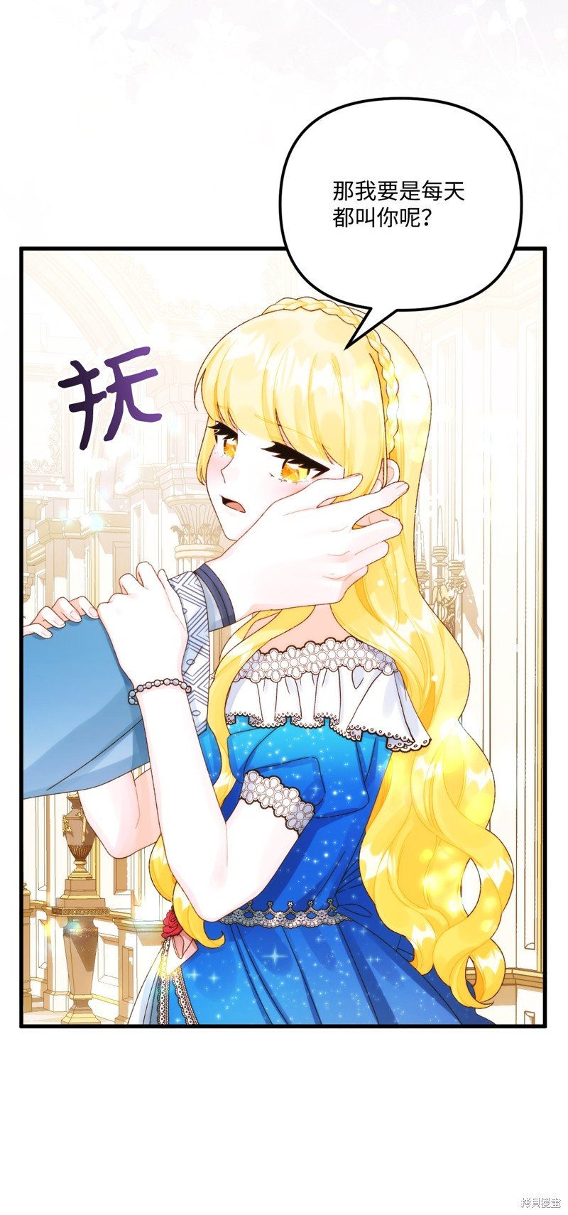 第87话