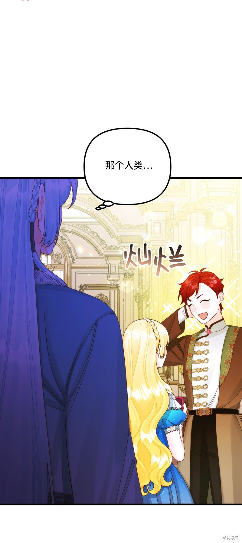 第87话