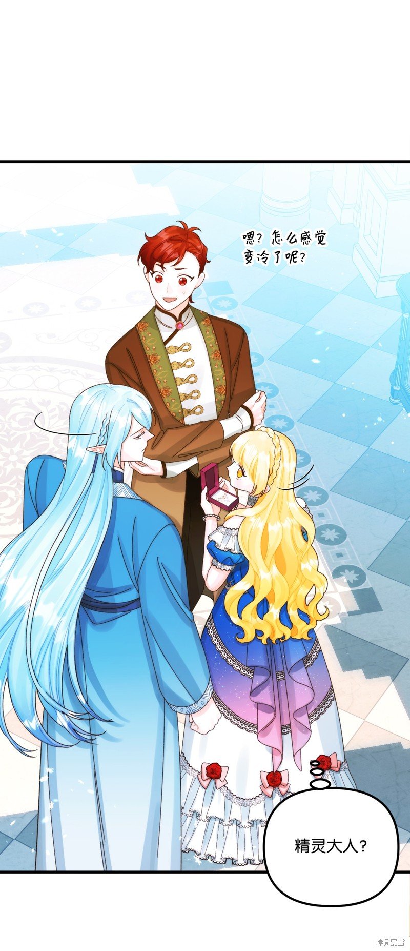 第87话