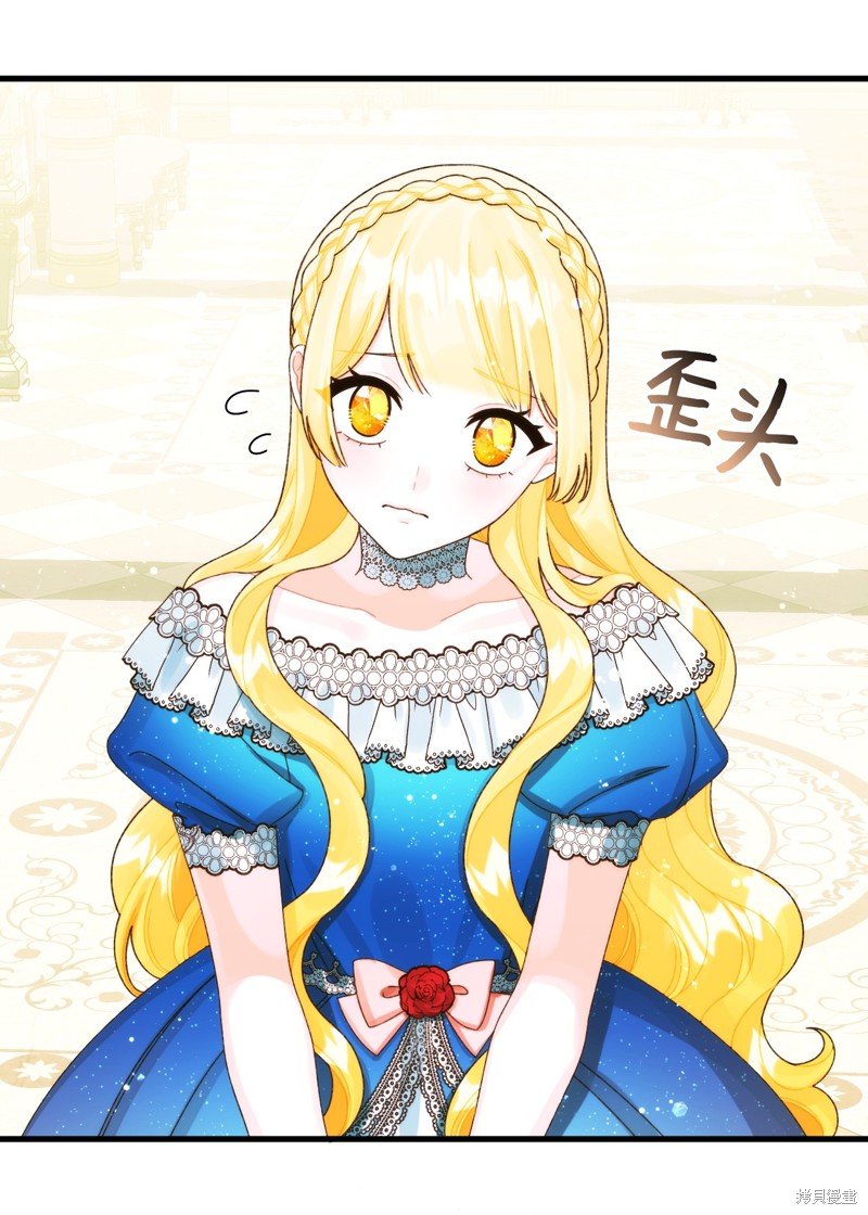 第87话