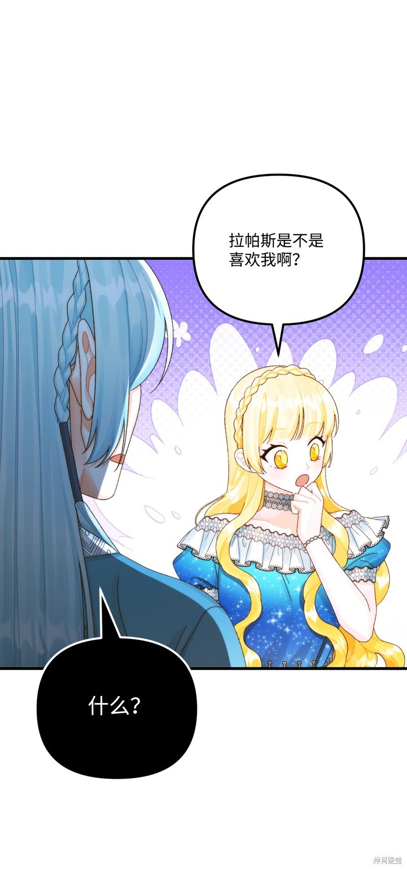 第87话