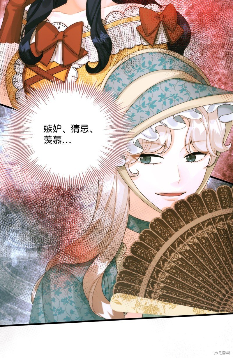 第89话