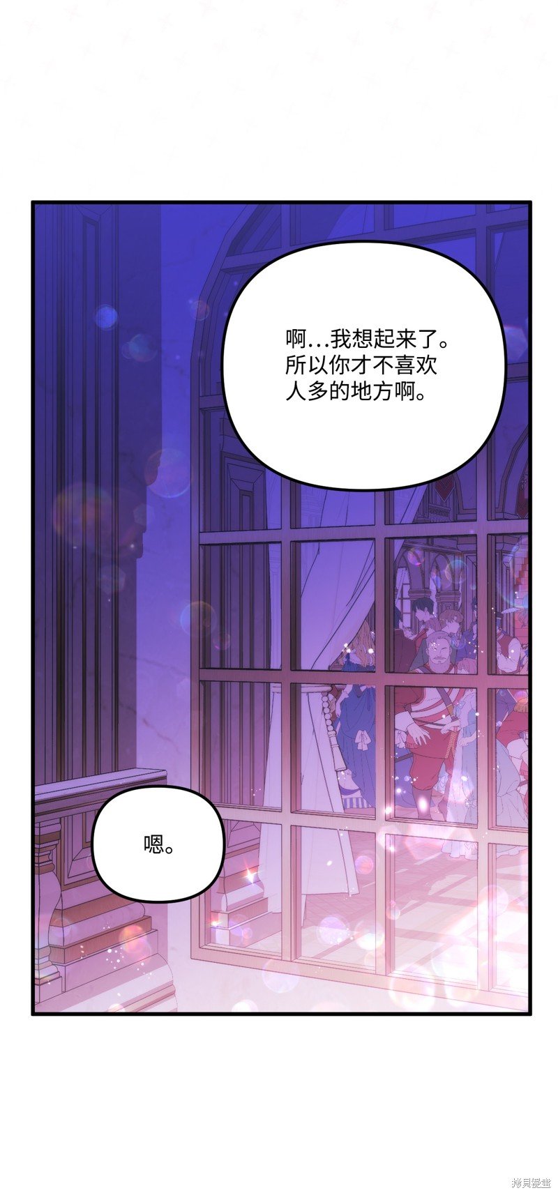 第89话