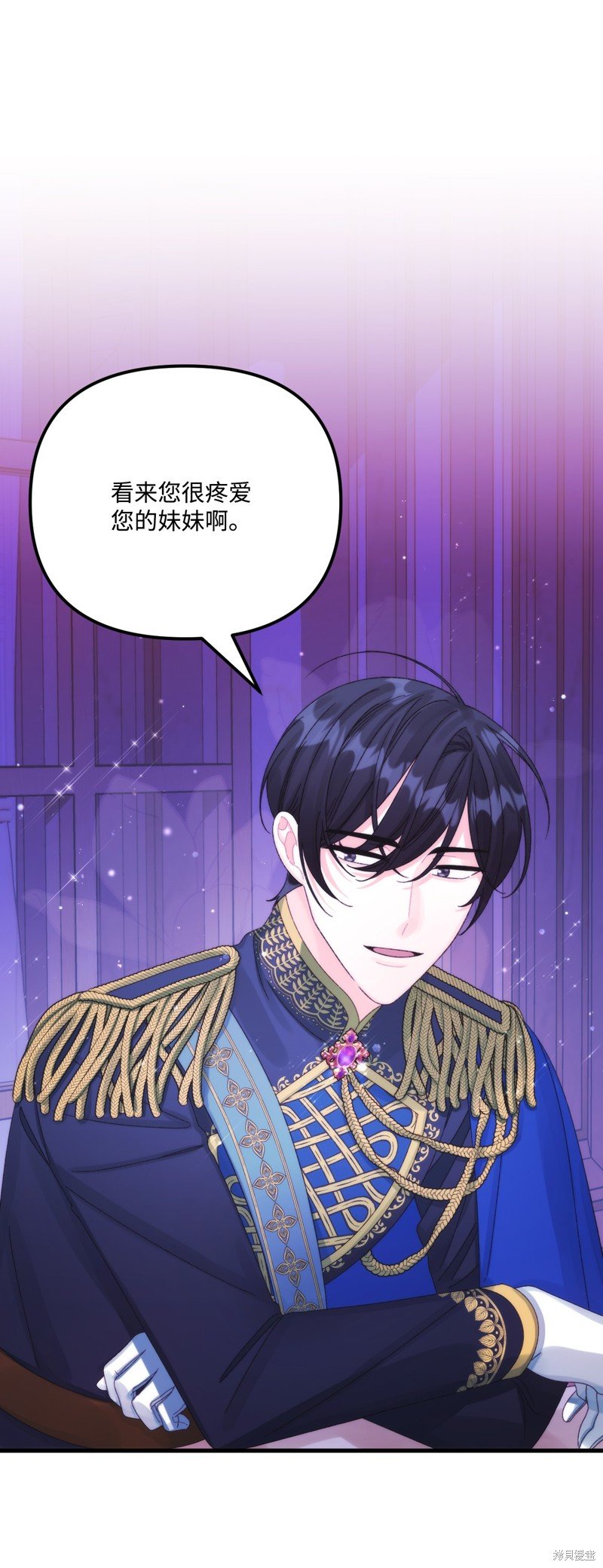 第90话