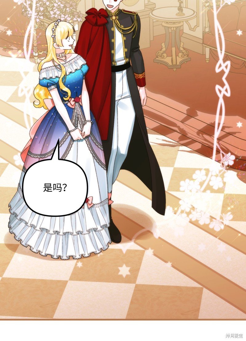 第91话