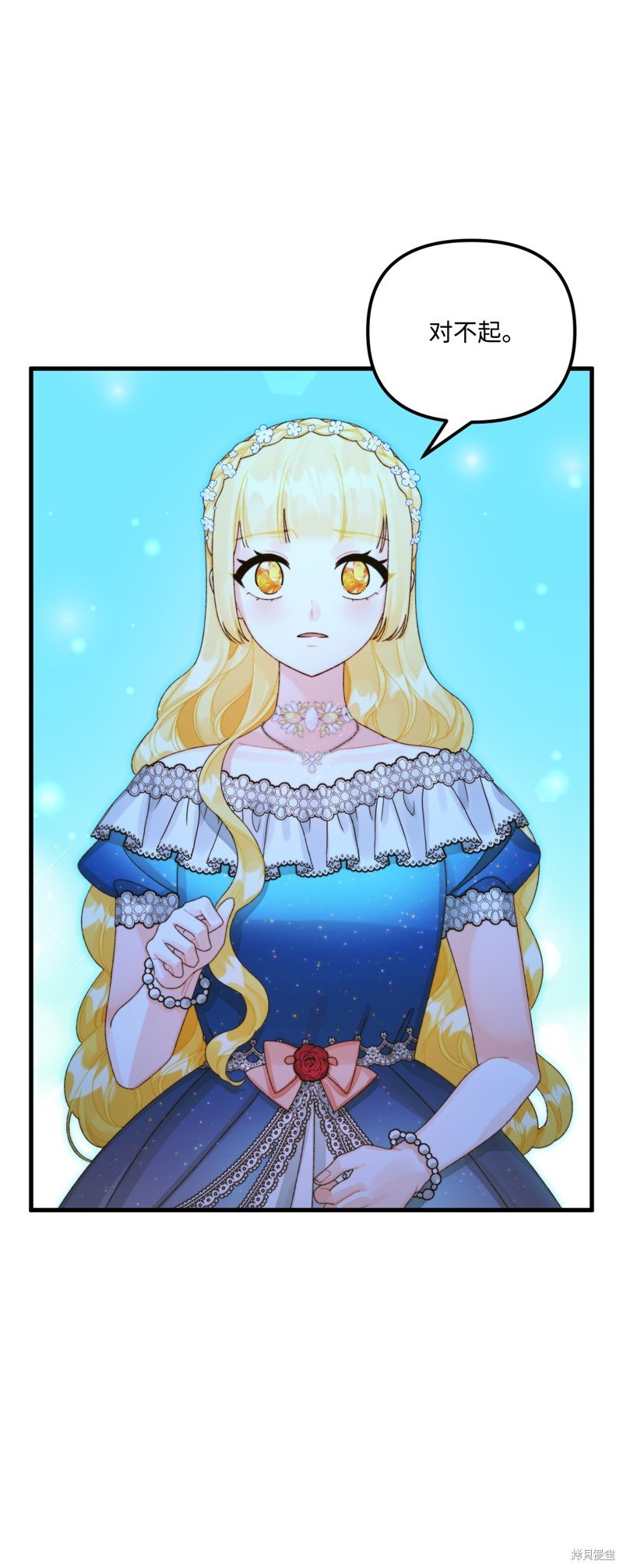 第91话