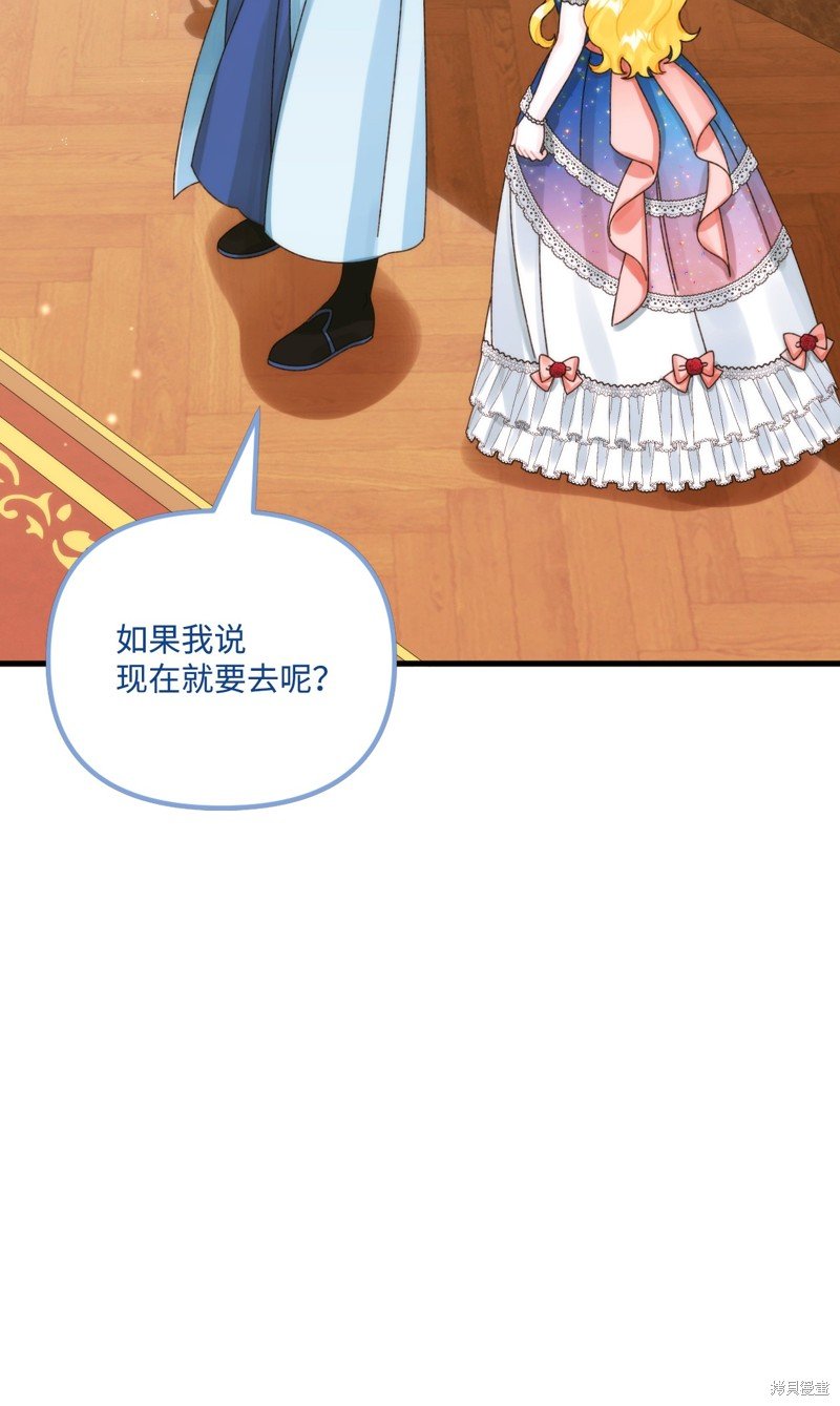 第91话