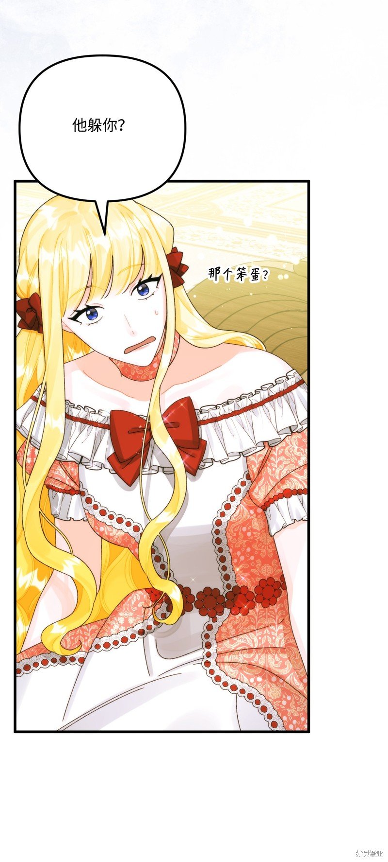 第92话