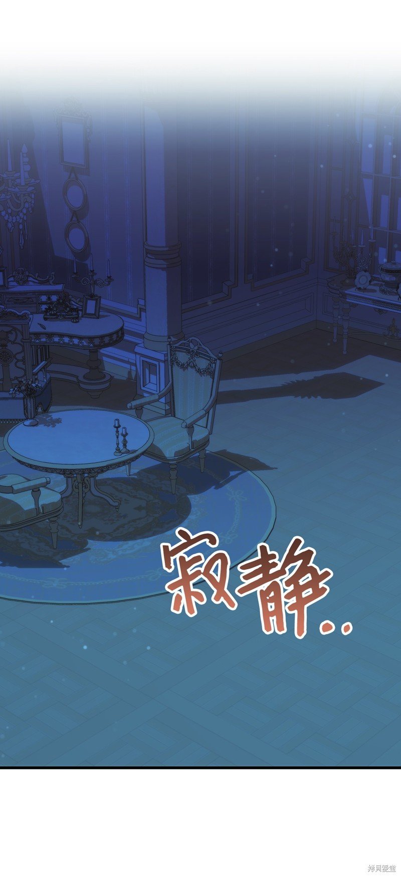 第92话