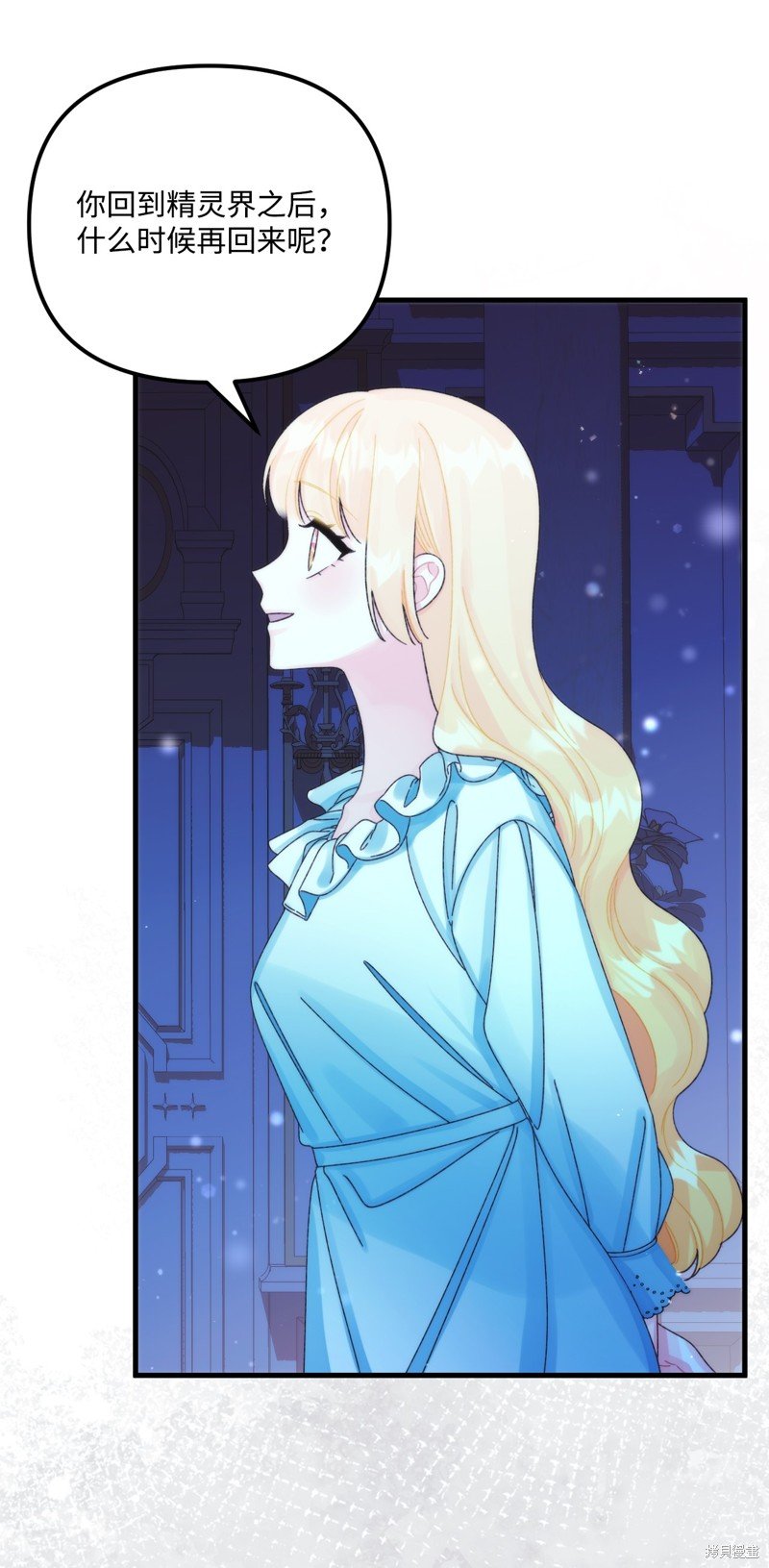 第93话