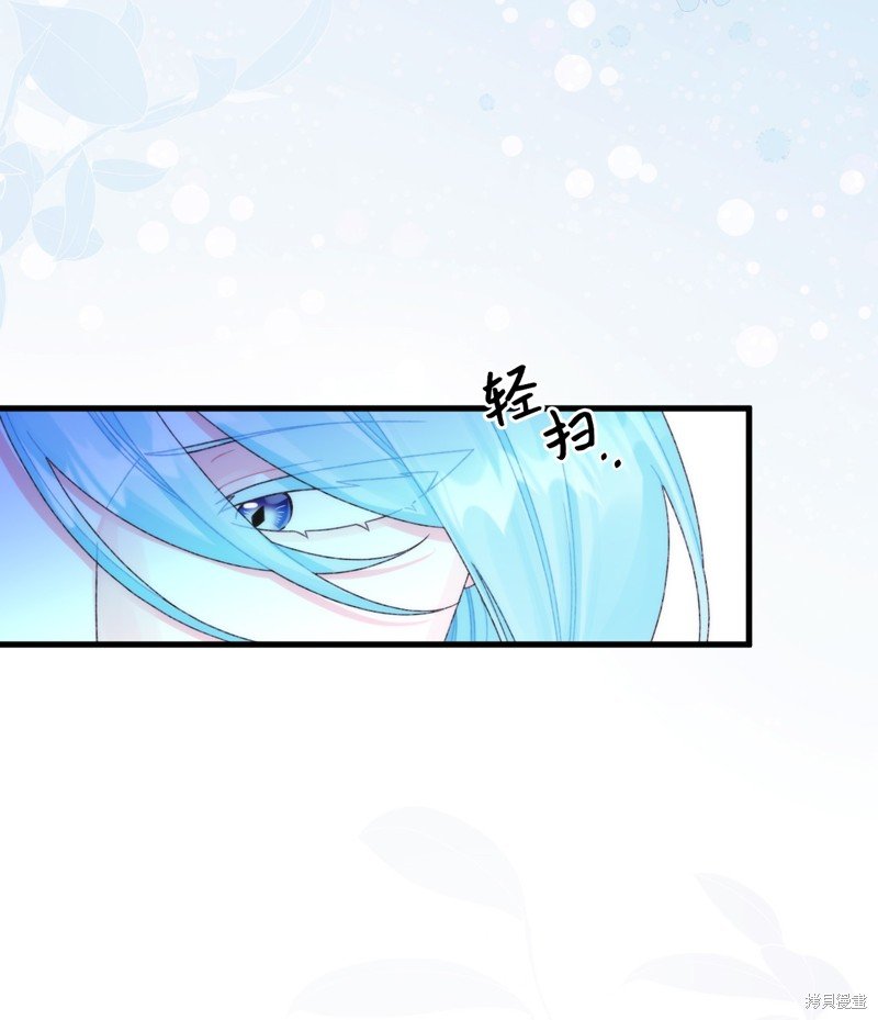 第93话