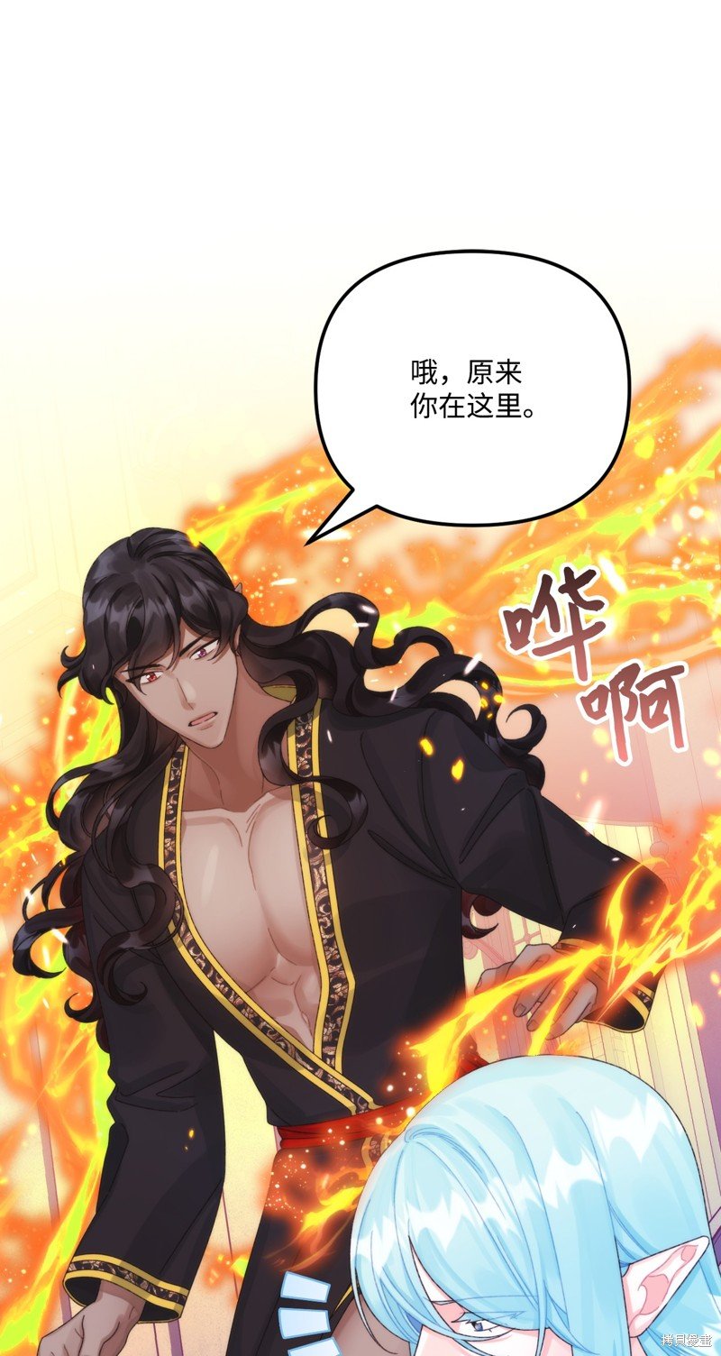第93话