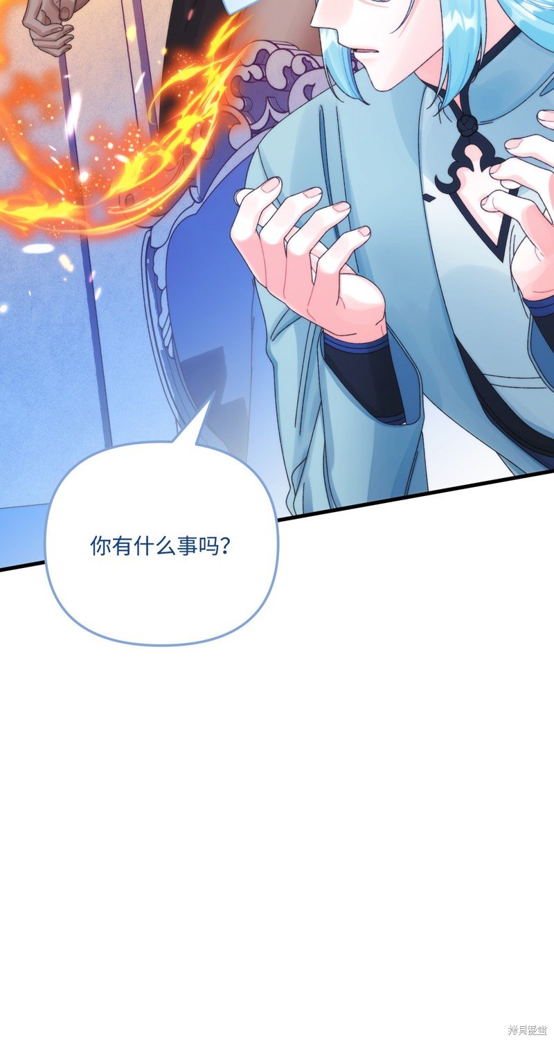 第93话