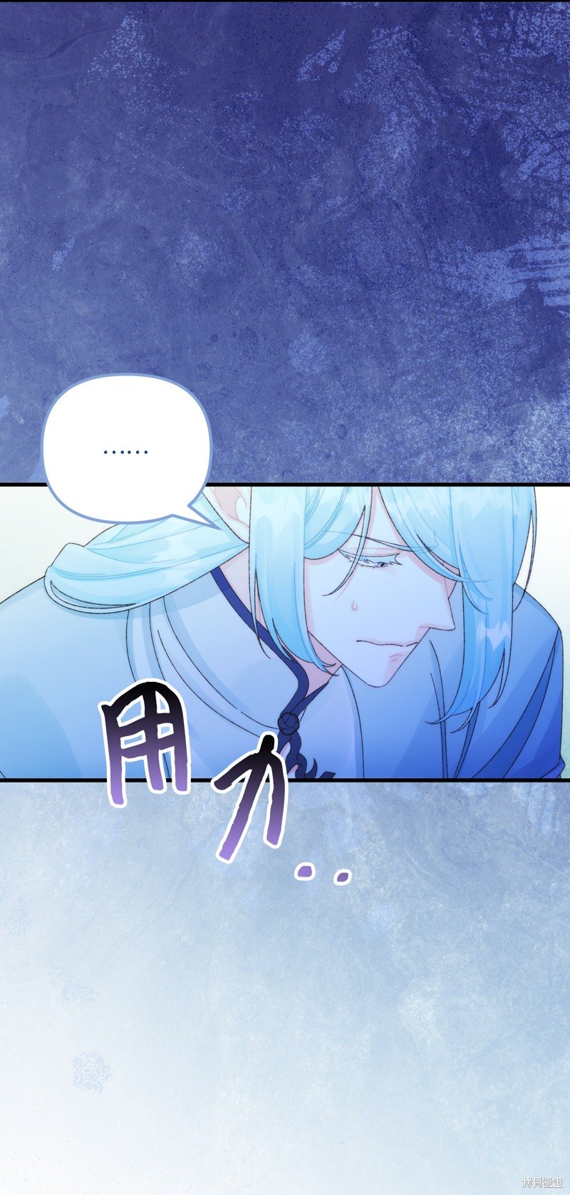 第93话