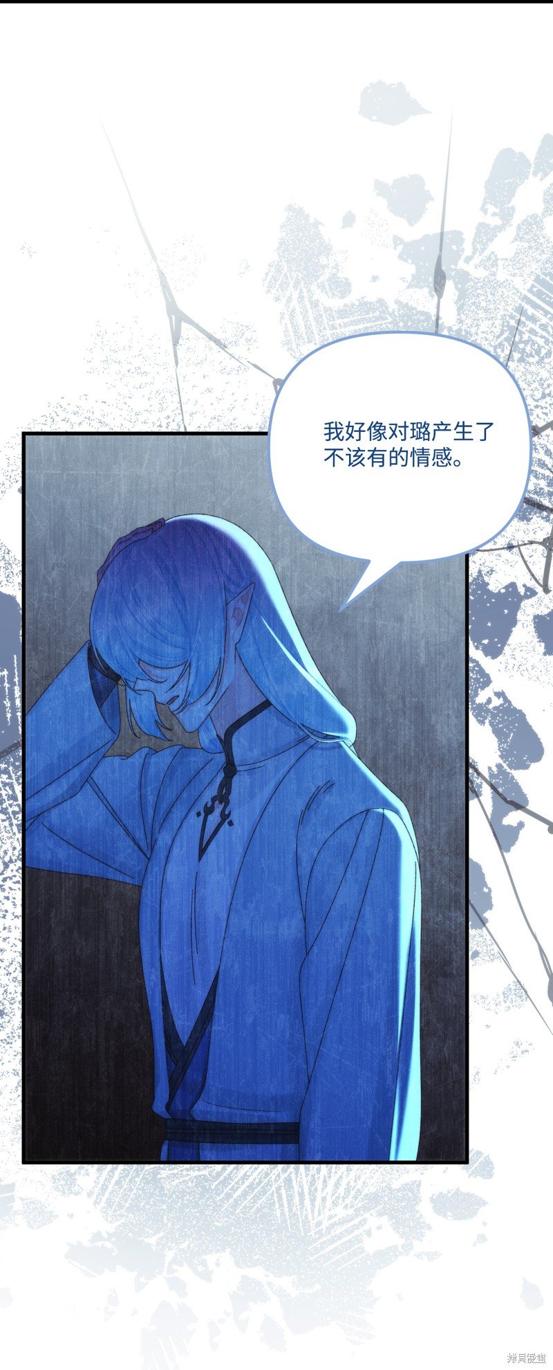 第93话