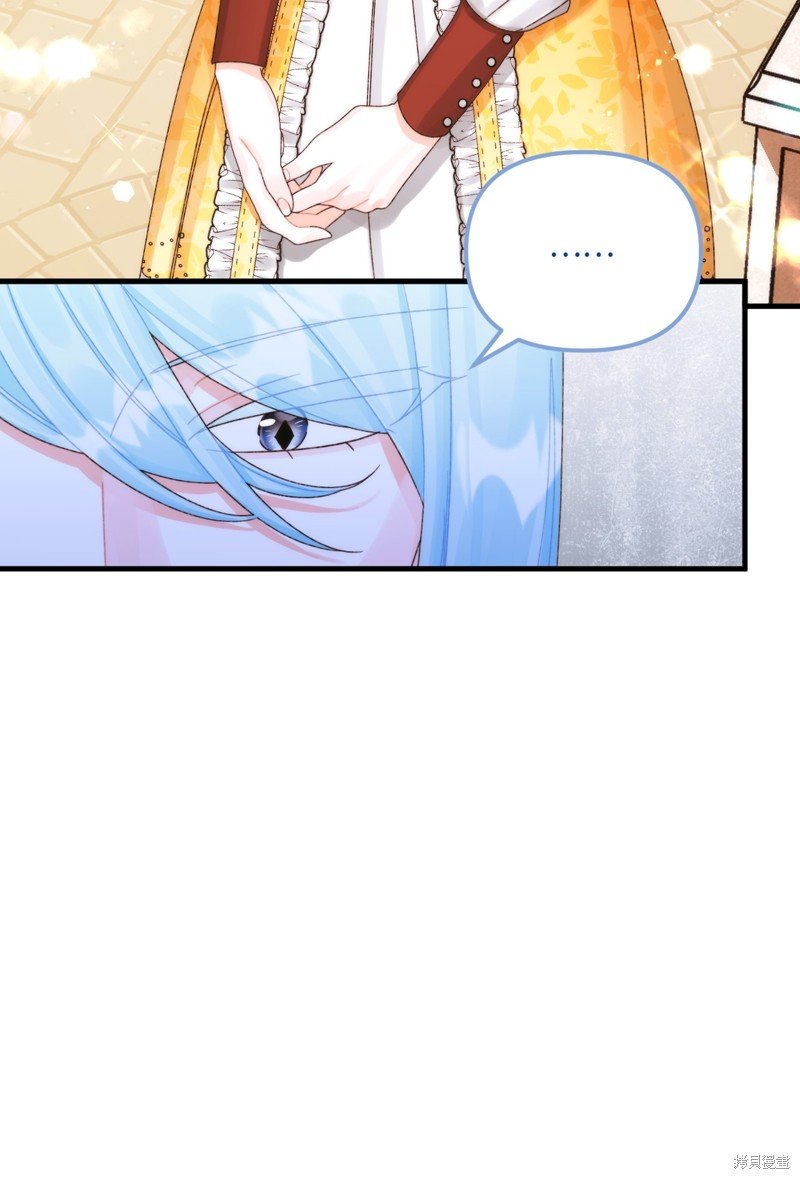 第94话