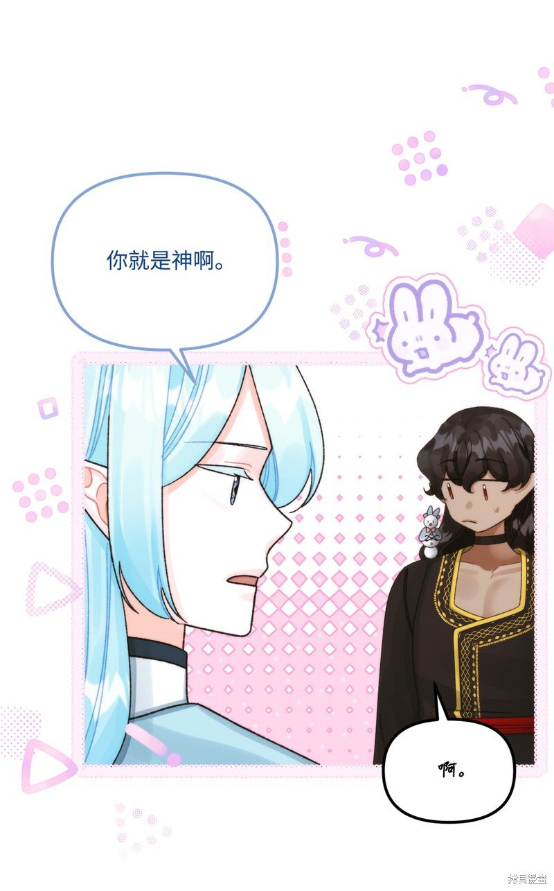 第94话