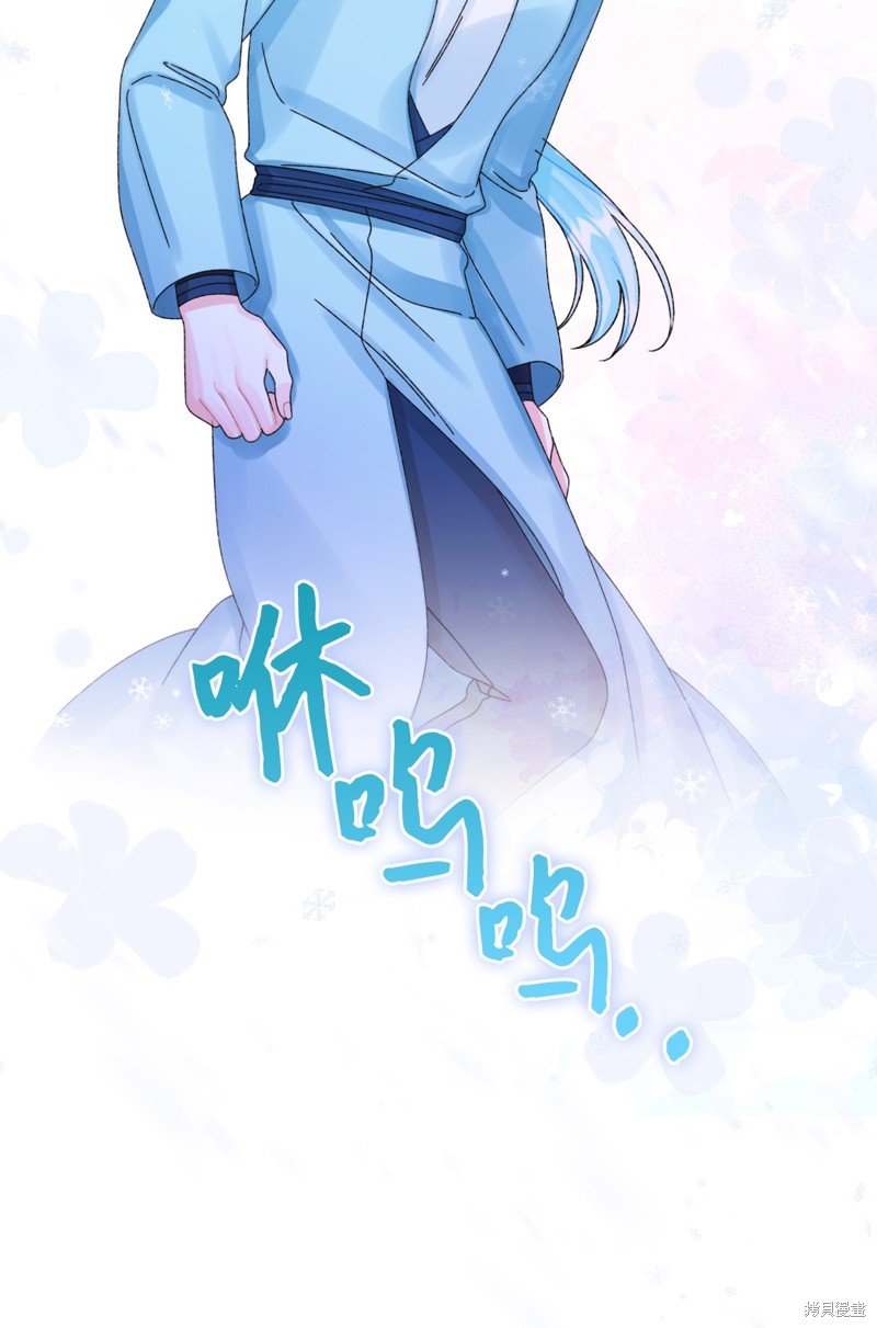 第94话