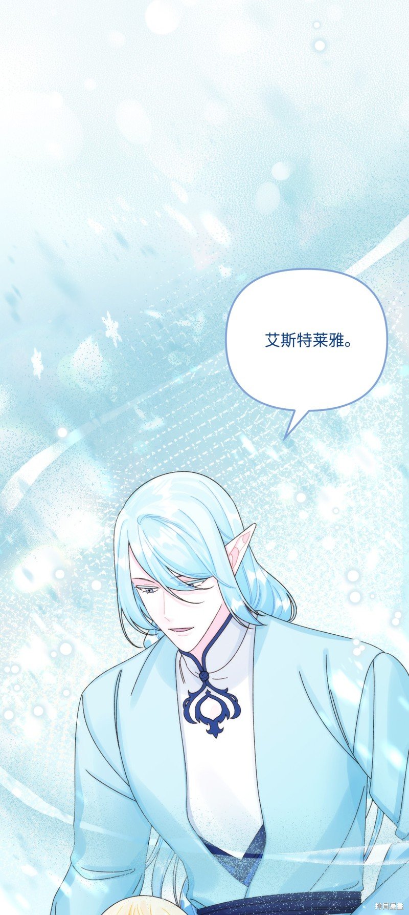 第95话