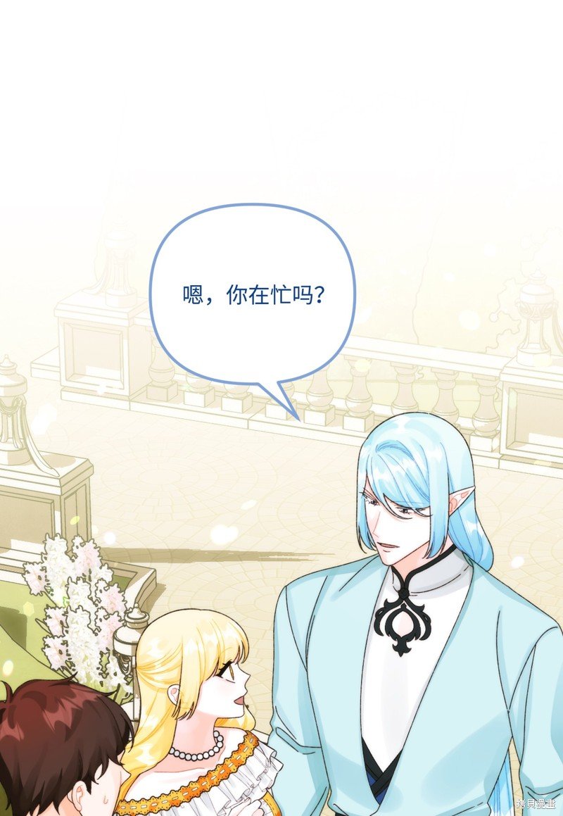 第95话