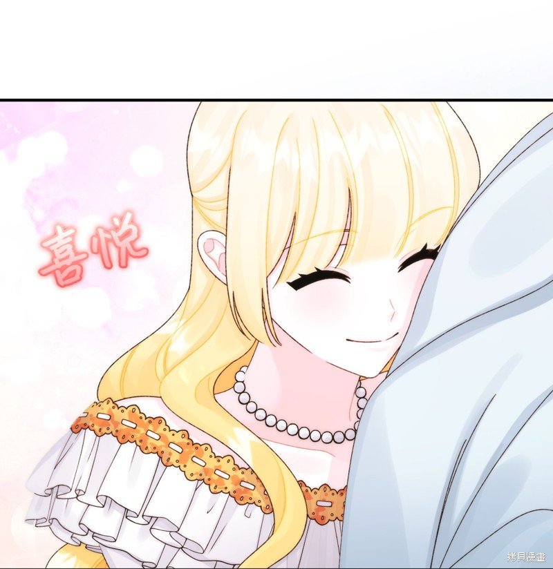 第95话