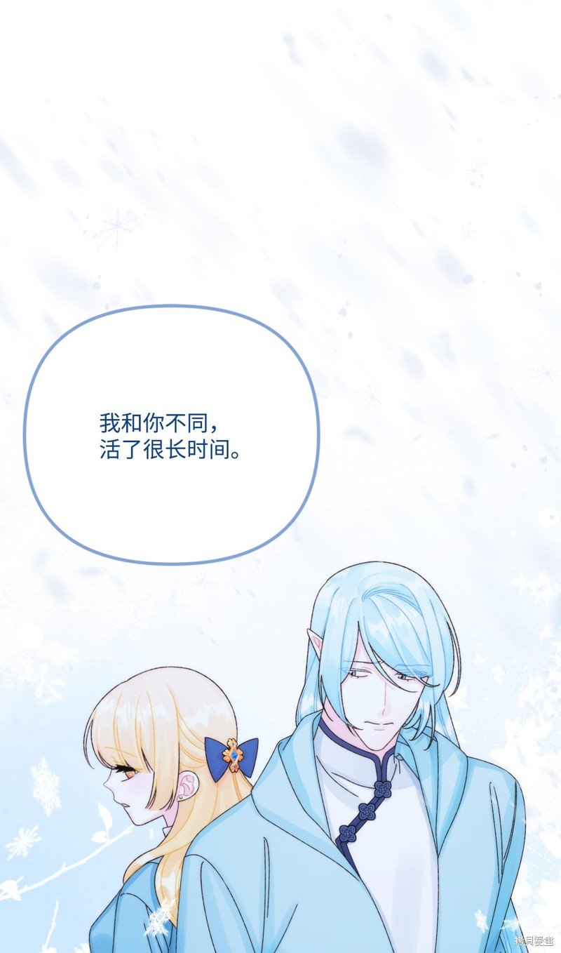 第95话