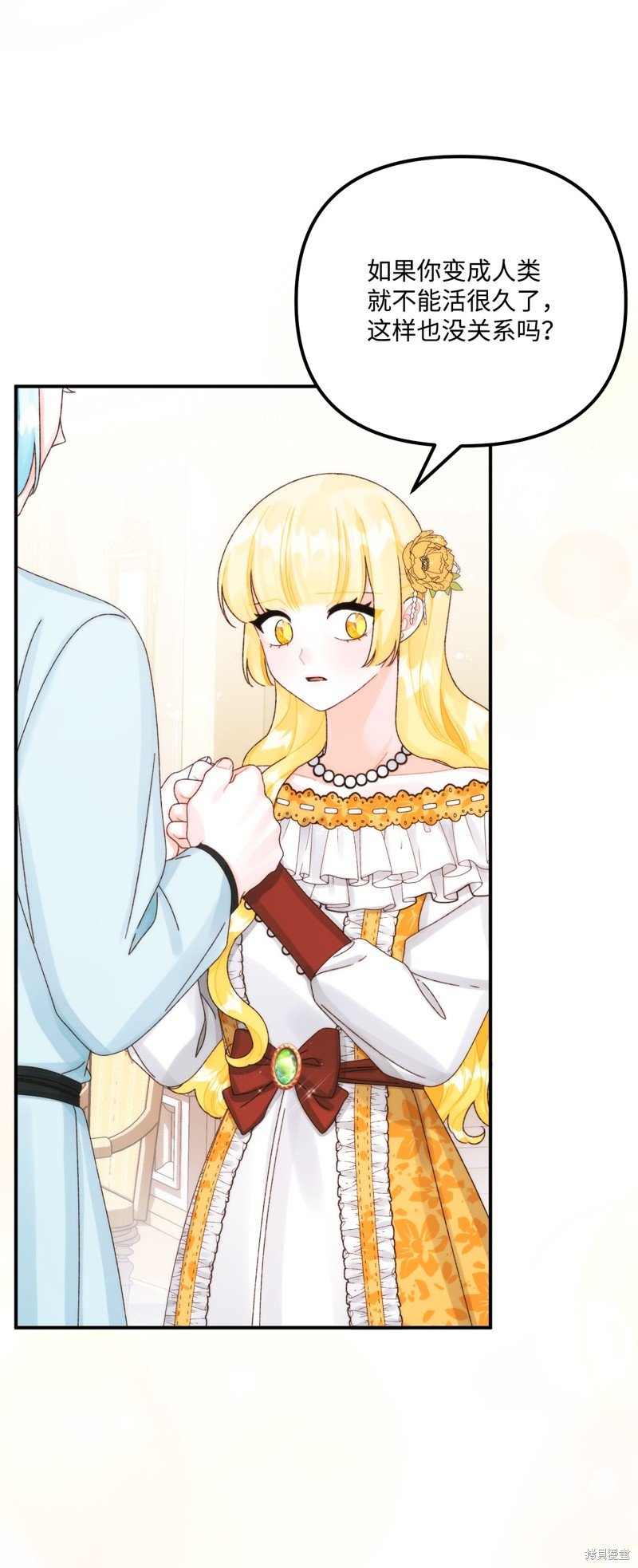 第95话