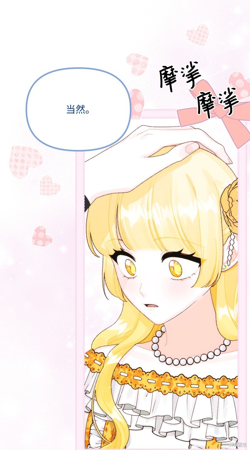 第95话