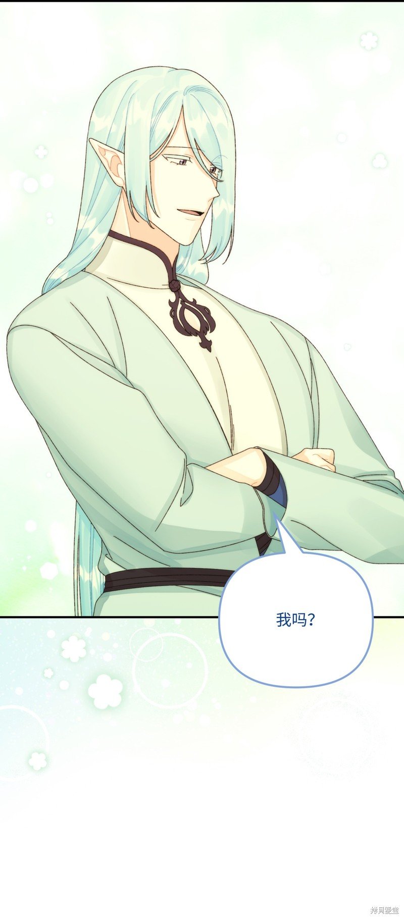 第95话
