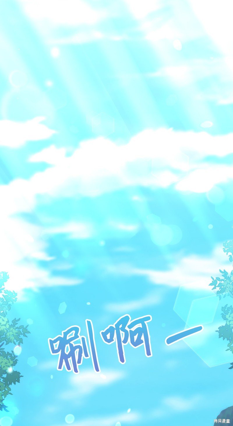 第96话